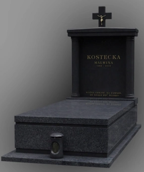 Надгробие 260